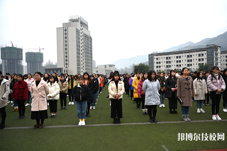 重慶奉節(jié)師范學(xué)校2020年報(bào)名條件、招生要求、招生對(duì)象
