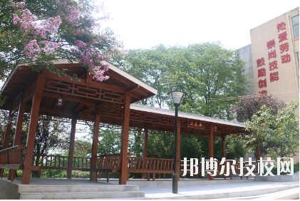 中國鋁業(yè)貴州高級技工學校2020年報名條件、招生要求、招生對象