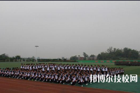 重慶梁平職業(yè)教育中心2020年報(bào)名條件、招生要求、招生對象