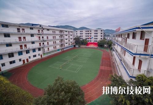 水城職業(yè)技術(shù)學(xué)校怎么樣、好不好