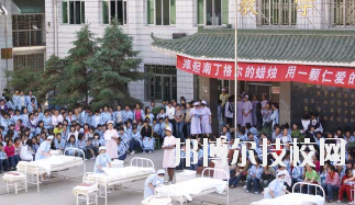 蘭州衛(wèi)生學(xué)校2020年學(xué)費、收費多少