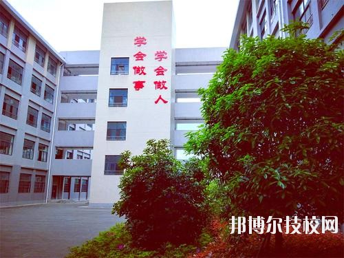 桐梓中等職業(yè)學(xué)校2020年報名條件、招生要求、招生對象