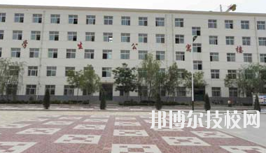 甘肅環(huán)縣職業(yè)中等專業(yè)學校2020年學費、收費多少