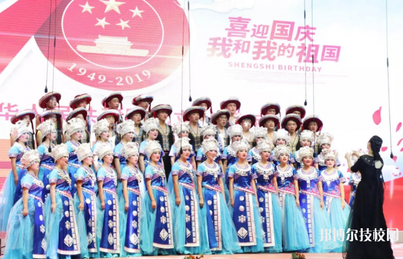 黔東南州工業(yè)學(xué)校2020年學(xué)費(fèi)、收費(fèi)多少
