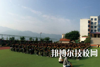 重慶行知高級技工學(xué)校2020年報(bào)名條件、招生要求、招生對象
