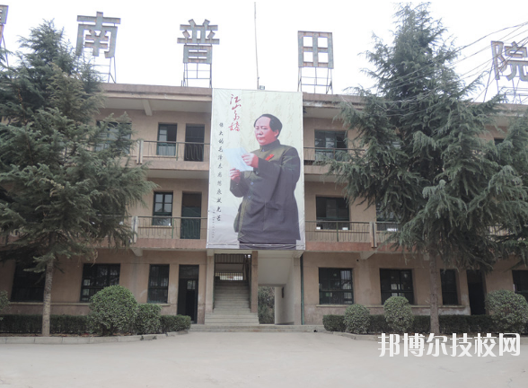 渭南普田軌道交通職業(yè)學(xué)校2020年報名條件、招生要求、招生對象 