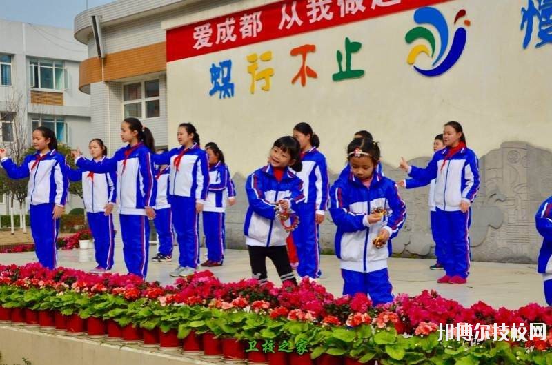 成都市特殊教育中等職業(yè)技術(shù)學(xué)校2020年報(bào)名條件、招生要求、招生對(duì)象