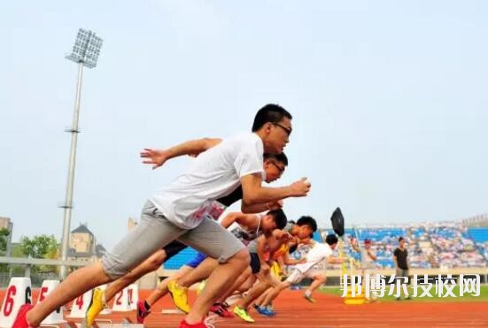 杭州臨平職業(yè)高級中學(xué)2020年報名條件、招生要求、招生對象