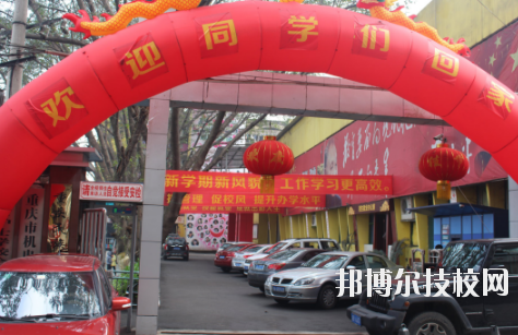 重慶機(jī)電技工學(xué)校2020年報(bào)名條件、招生要求、招生對象