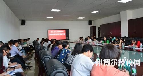 資陽科學(xué)技術(shù)學(xué)校2020年報(bào)名條件、招生要求、招生對(duì)象