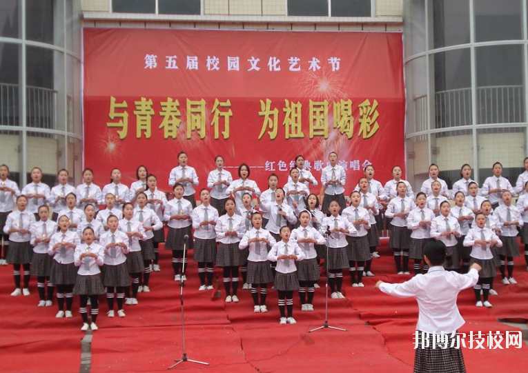 重慶開(kāi)州職業(yè)教育中心2020年報(bào)名條件、招生要求、招生對(duì)象