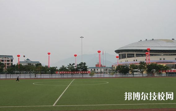 重慶巫山職業(yè)教育中心怎么樣、好不好