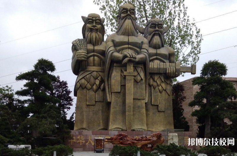 貴陽(yáng)新城職業(yè)學(xué)校怎么樣、好不好