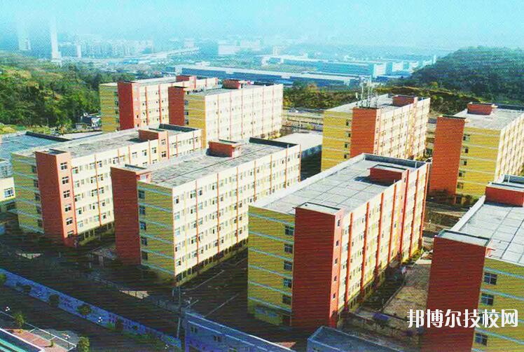 遵義重美職業(yè)技術(shù)學(xué)校怎么樣、好不好