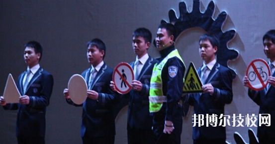 重慶行知職業(yè)技術(shù)學(xué)校怎么樣、好不好