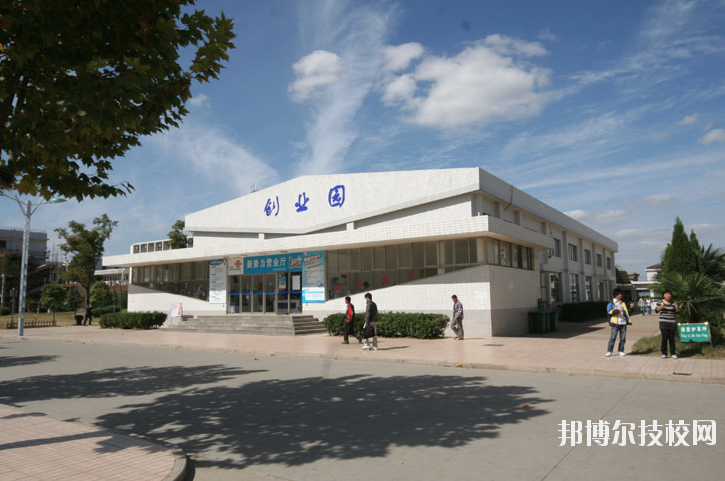 鹽城生物工程高等職業(yè)技術(shù)學(xué)校怎么樣、好不好