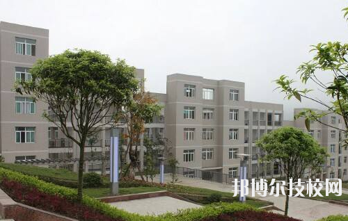 重慶彭水縣職業(yè)教育中心2020年報名條件、招生要求、招生對象