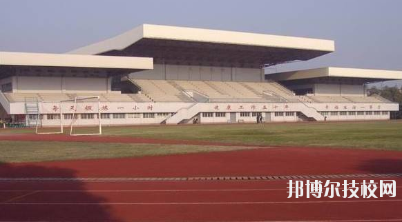 浙江東陽技術(shù)學(xué)校2020年報(bào)名條件、招生要求、招生對象