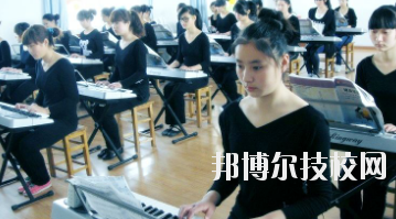 永靖縣職業(yè)技術(shù)學(xué)校怎么樣、好不好