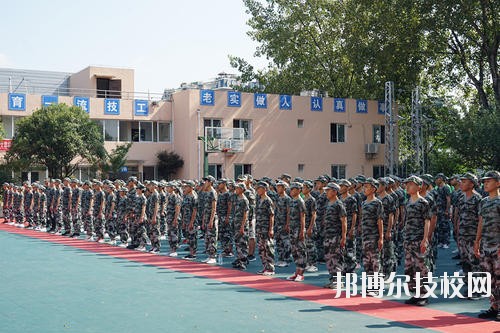 貴州鐵路技師學(xué)校2020年報(bào)名條件、招生要求、招生對(duì)象