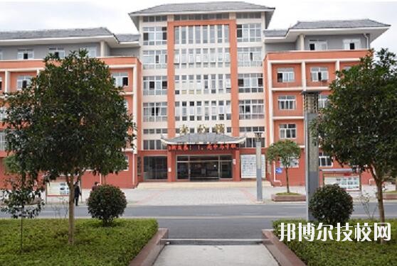 貴州黃平中等職業(yè)學(xué)校怎么樣、好不好