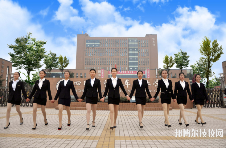 四川希望技師學院2020年報名條件、招生要求、招生對象