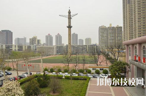 西安體育運(yùn)動學(xué)校2020年招生辦聯(lián)系電話