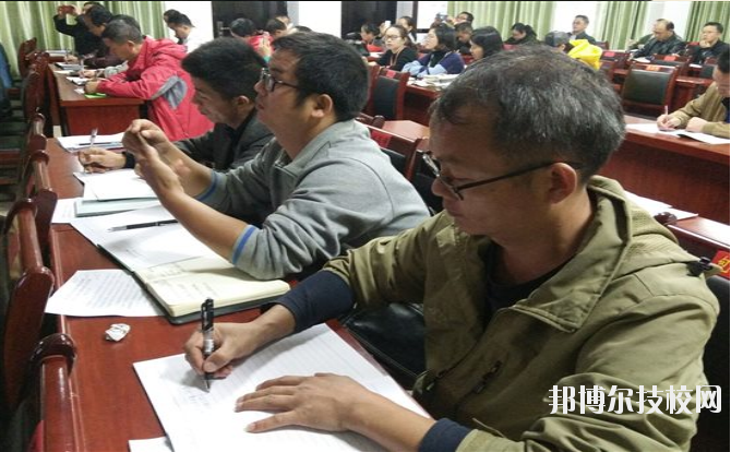三都水族自治民族中等職業(yè)技術(shù)學(xué)校怎么樣、好不好
