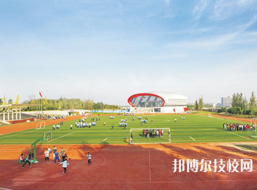 重慶梁平職業(yè)技術(shù)學(xué)校2020年報名條件、招生要求、招生對象