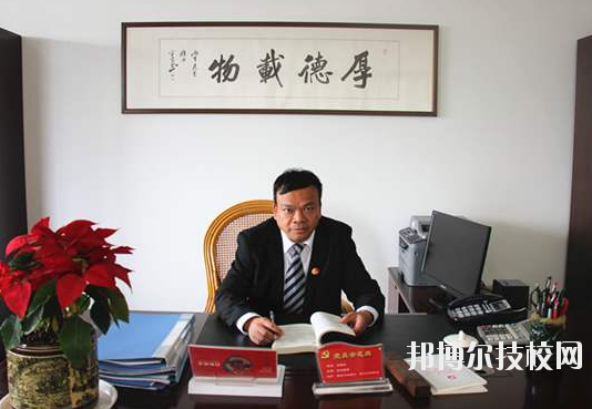 衢州中等專業(yè)學校2020年報名條件、招生要求、招生對象