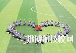習水中等職業(yè)技術學校2020年報名條件、招生要求、招生對象