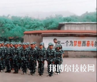 重慶綦江職業(yè)技術(shù)學(xué)校怎么樣、好不好