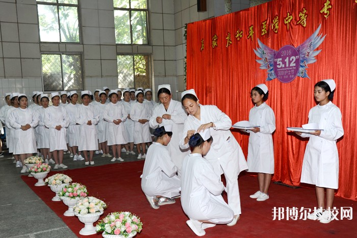 沙河市衛(wèi)生學(xué)校2020年報(bào)名條件、招生要求、招生西鄉(xiāng)