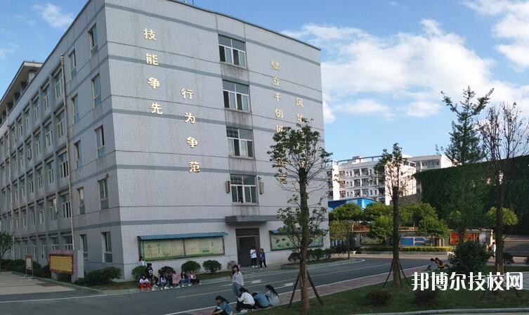 習水中等職業(yè)學校怎么樣、好不好