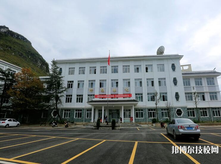 安順民族中等職業(yè)學校2020年學費、收費多少