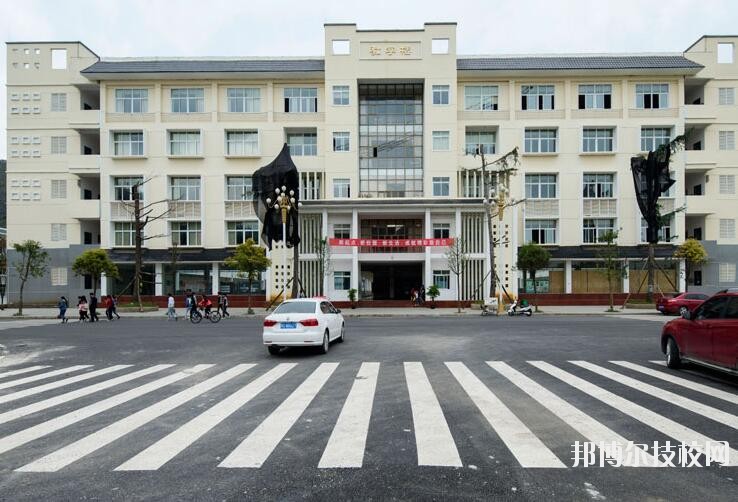 安順民族中等職業(yè)學校怎么樣、好不好