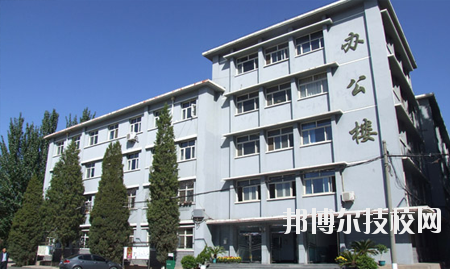北方機電工業(yè)學校怎么樣、好不好