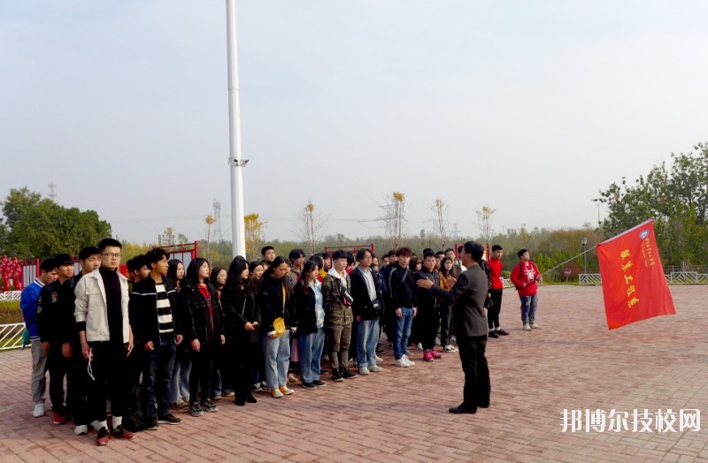 邢臺職業(yè)技術(shù)學(xué)院2020年報名條件、招生要求、招生對象
