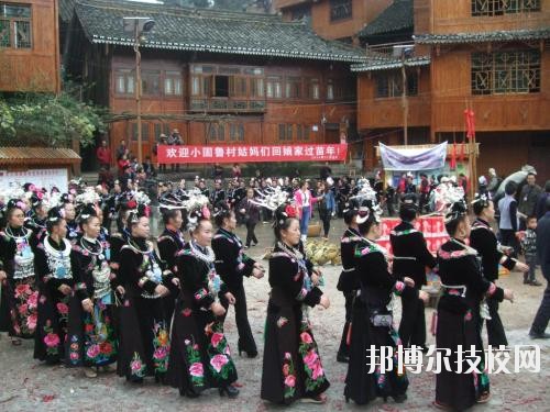 雷山中等職業(yè)學(xué)校2020年報(bào)名條件、招生要求、招生對象