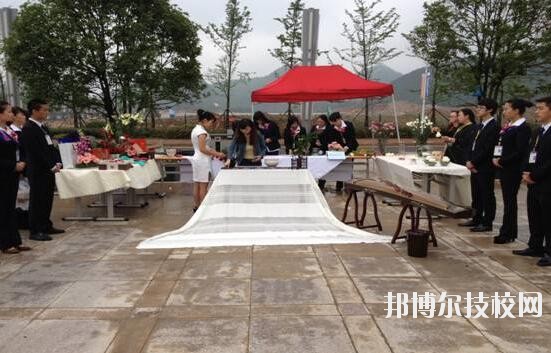 貴州化學工業(yè)學校怎么樣、好不好