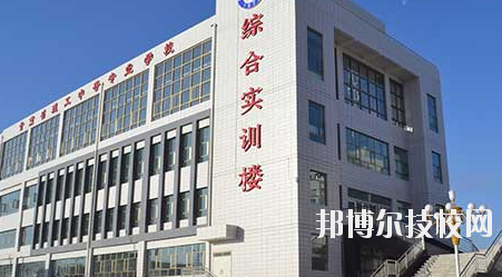 甘肅理工中等專業(yè)學(xué)校2020年報(bào)名條件、招生要求、招生對象