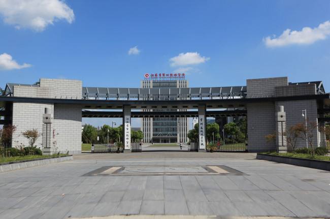 江蘇常州技師學(xué)院怎么樣、好不好