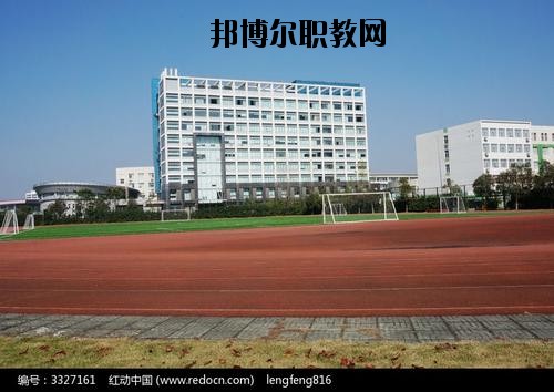 甕安中等職業(yè)學(xué)校怎么樣、好不好