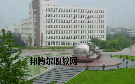 天門職教中心怎么樣、好不好