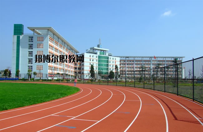 西安未央?yún)^(qū)職業(yè)教育中心怎么樣、好不好