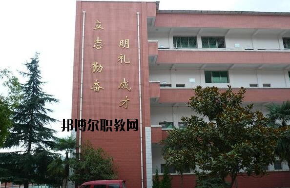 貴陽(yáng)第五職業(yè)學(xué)校2020年報(bào)名條件、招生要求、招生對(duì)象