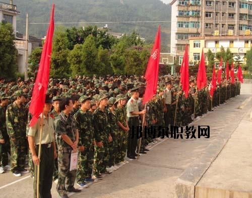 冊(cè)亨中等職業(yè)學(xué)校2020年報(bào)名條件、招生要求、招生對(duì)象
