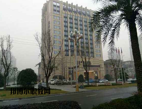 重慶涪陵第一職業(yè)中學校學校怎么樣、好不好