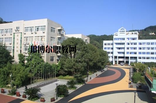 溫州華僑職業(yè)中等專業(yè)學校怎么樣、好不好