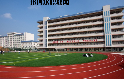 化州職業(yè)技術(shù)學(xué)校怎么樣、好不好